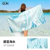 Azure sea and blue sky