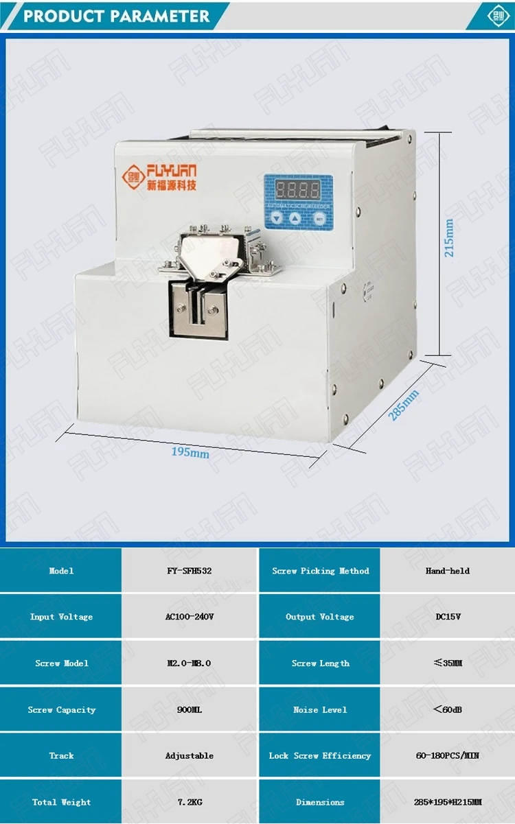 Fuyuan Digital Display Counting Automatic Screw Machine With Digital