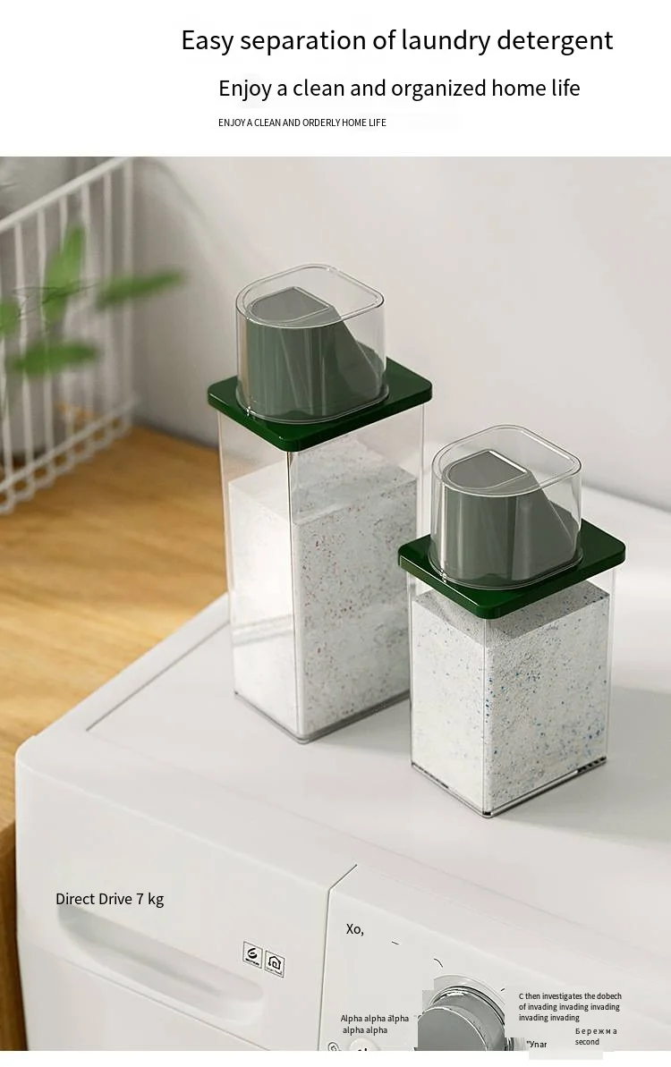 Grain multigrain Noodle storage box Grain food grade plastic kitchen storage jar Bean jar Sealed jar manufacture