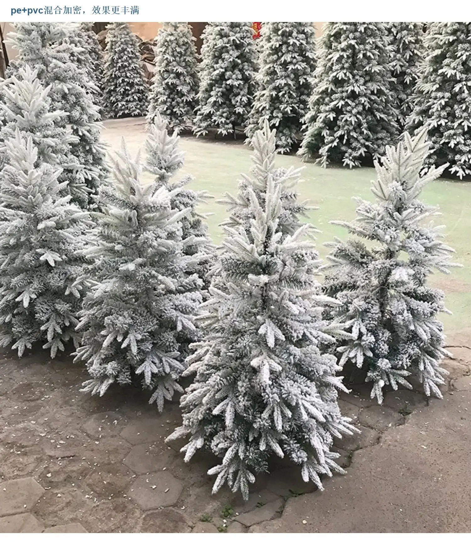 Ys010卸売ホームクリスマスデコレーション180cm350cm雪クリスマスツリー人工pvc Peクリスマスツリー雪付き Buy 人工木