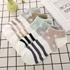 Stripes