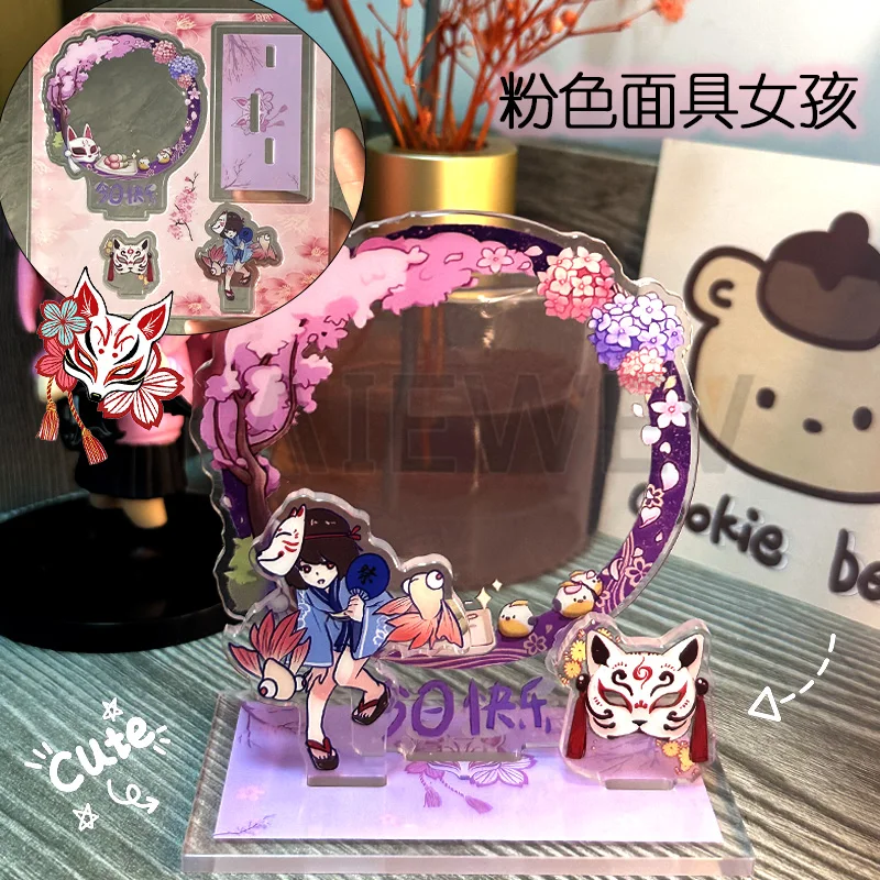 Персонализированный изготовленный на заказ пластиковый ручной работы-акриловый брелок держатель для карт прелести модель искусства акриловый