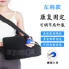 Buckle style, left shoulder 45° upgraded and widened