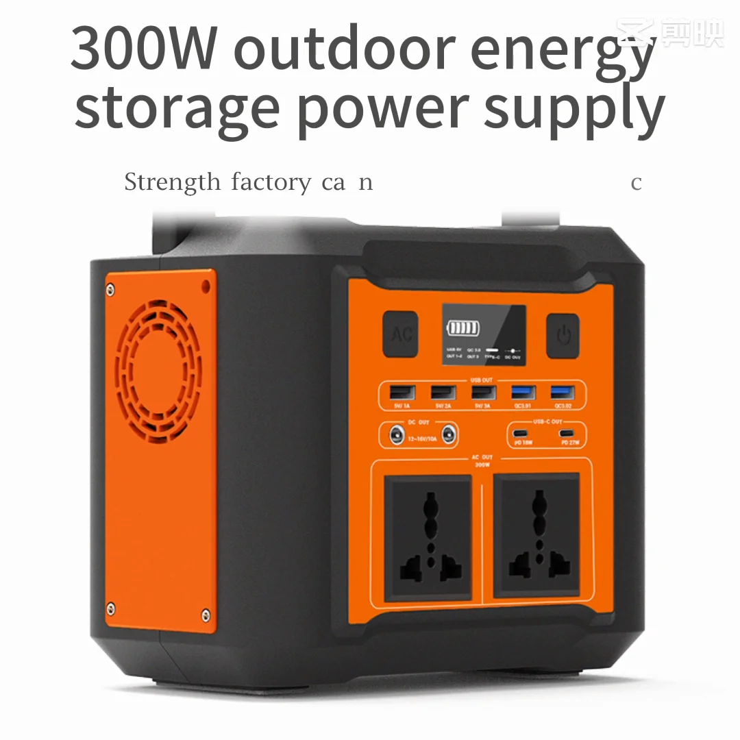 Best Emergency Mobile Outdoor Lithium Battery Solar Generator Camping