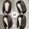 Bob wig