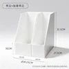 Regular bookend, widened bookend