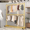 Séchoir à linge double couche 150 cm - Un choix luxueux de qualité