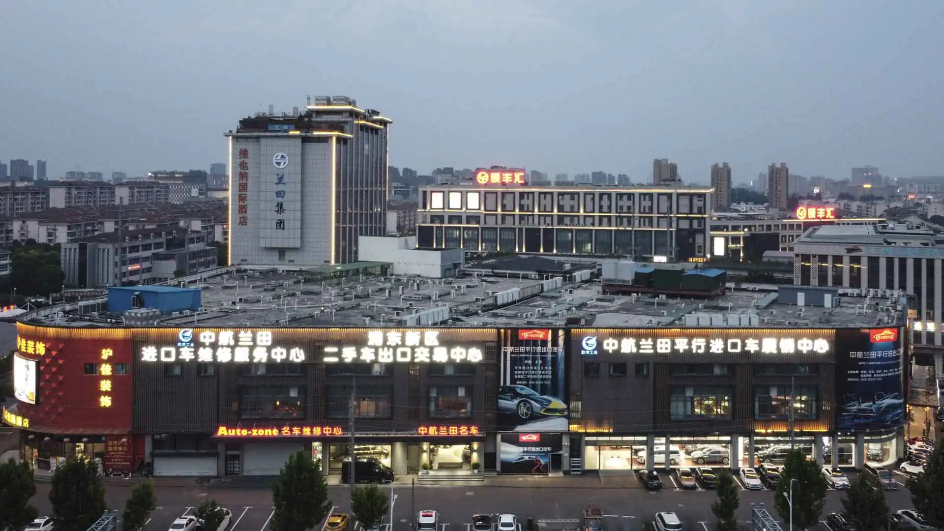 2023 Super Luxury Li L7 Leading Ideal Automobile Ev Car Made In China