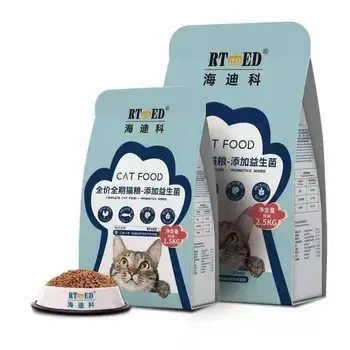 Cat Food Dry Wholesale High Quality Pet food
