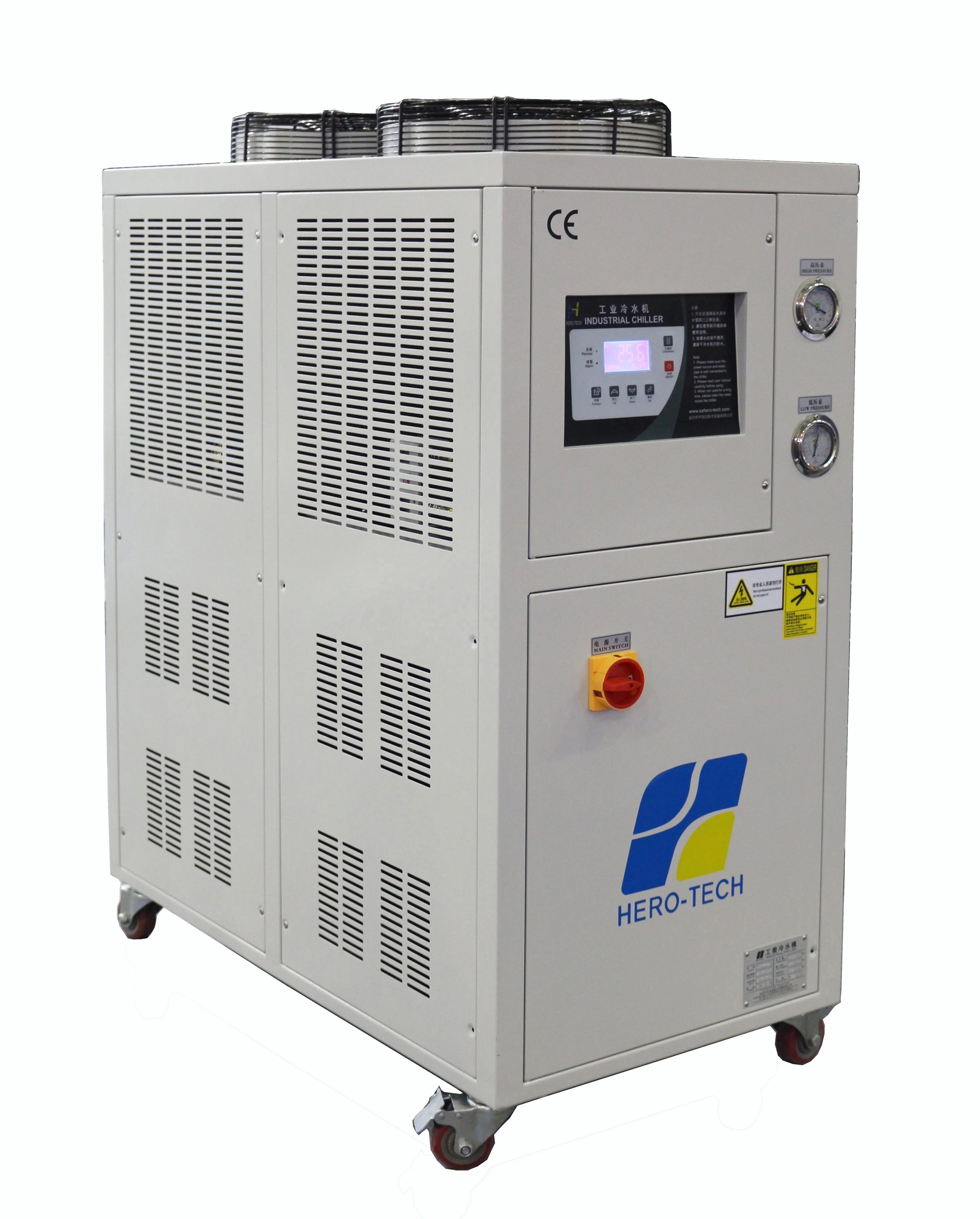 6hp Air Cooled Packaged Type Oil Chiller