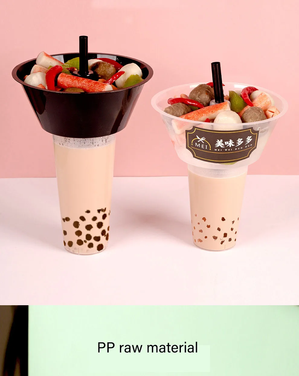 Disposable hotpot cup snack milk tea cup with black plastic cup holder manufacture