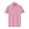 Rose Pink