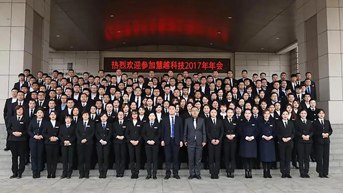 Dongguan Huiyue Automation Equipment Technology Co., Ltd.
