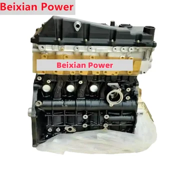 Manufacture Good Quality in China Diesel Engine 2KD Engine Assembly Auto New Diesel Car Engine for toyota