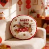 Cercle - Étoile - HAPPYDAY - Chien en forme de coeur rouge