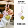 Get rich and beautiful pendant