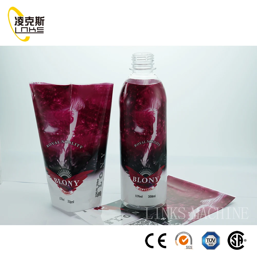 برچسب منقبضکننده PVC ضد تشکیل قطرات برای ظروف آب معدنی خنککننده با قابلیت دیدنی بودن برند روی قفسه