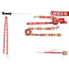2,5*120 centimetri