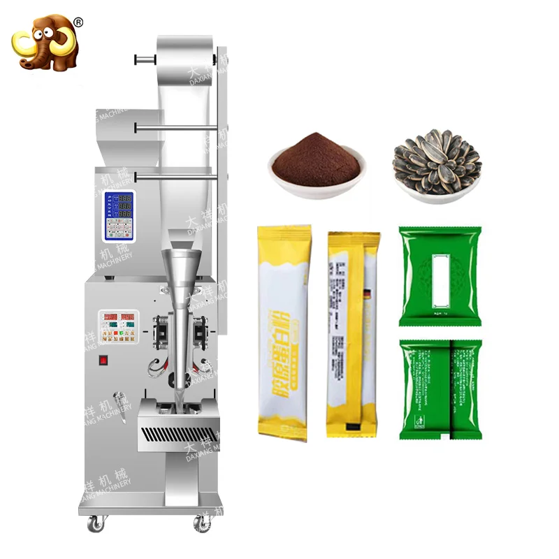 DZD-220B simple streamline packaging coffee packing machine grain bean packing machine