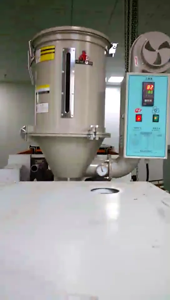 Plastic Resin Hopper Dryers Injection Molding With Auto Loader