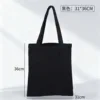 ด้ามจับสีดำ - สูง 31*36 ซม.