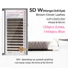 Ventilateurs larges 5D W marron
