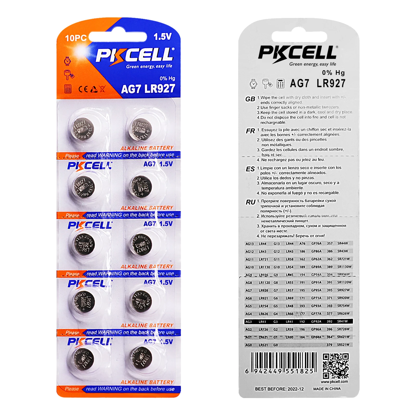 AG Series Button Cell Battery LR927 Ag7 for Watch