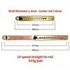 10 Gear Pull Rod (a pair)