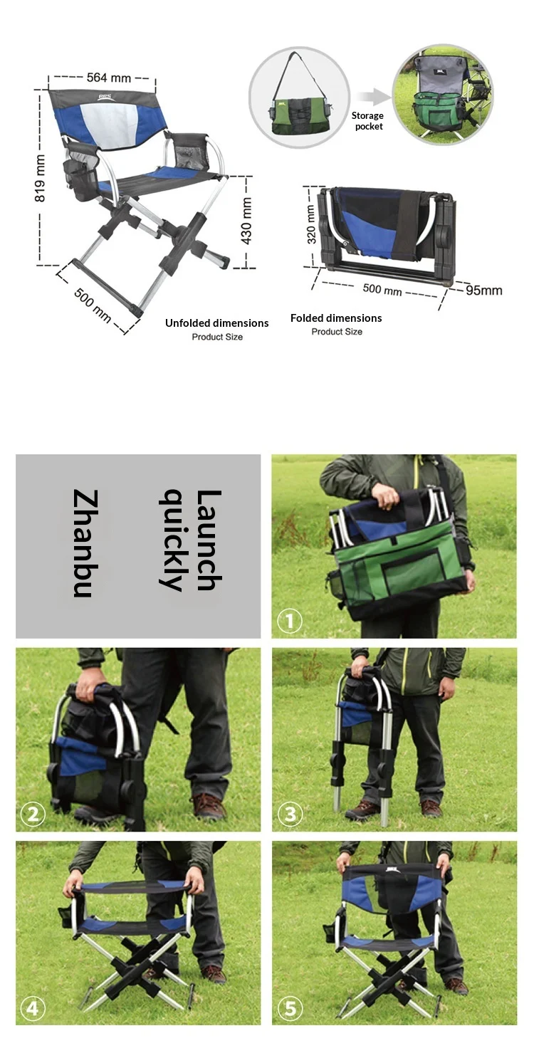 Brother Jetton BRS-D3A Satchel Director's Chair Field Fishing Portable Folding Aluminum Alloy Beach Outdoor Furniture