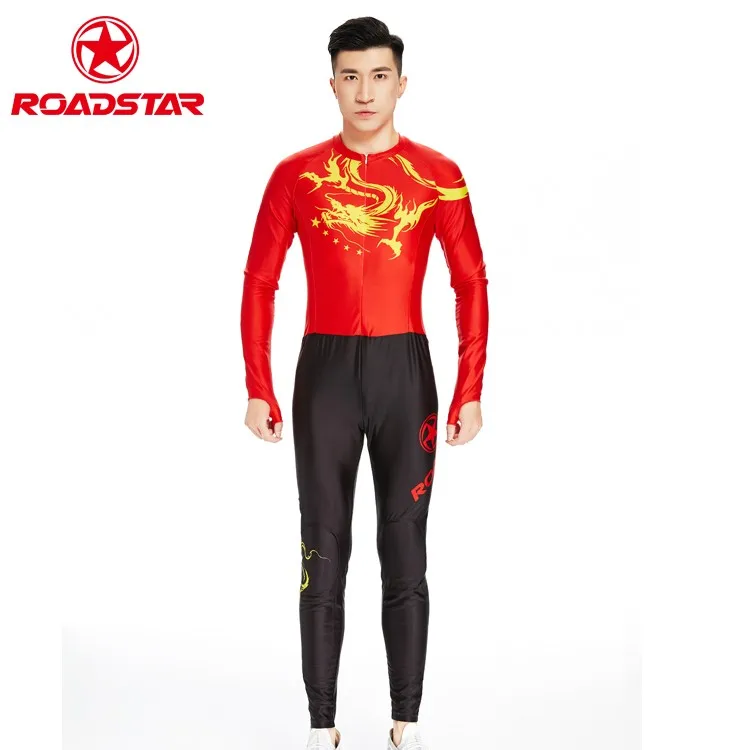 Roadstar Custom Ice Inline Short Track Speed Skating Suit