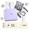M02 Purple -free 1 roll 50mm*1.5m consumables