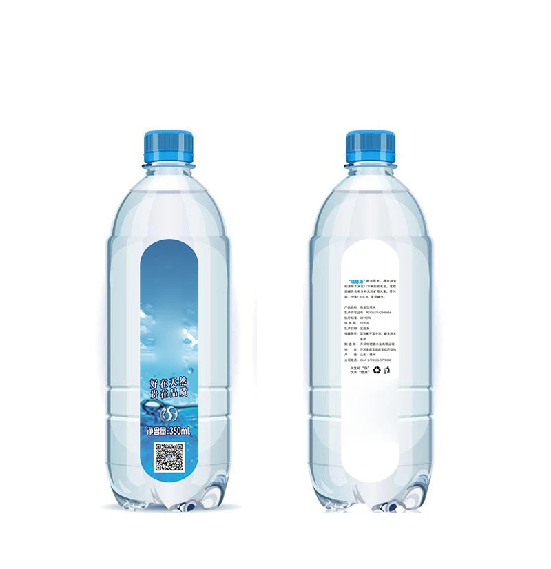 Label For Mineral Water Bottles Shrink Sleeve Pvc Shrink Wrap Labels ...