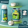 316 di dinosauro con tasca