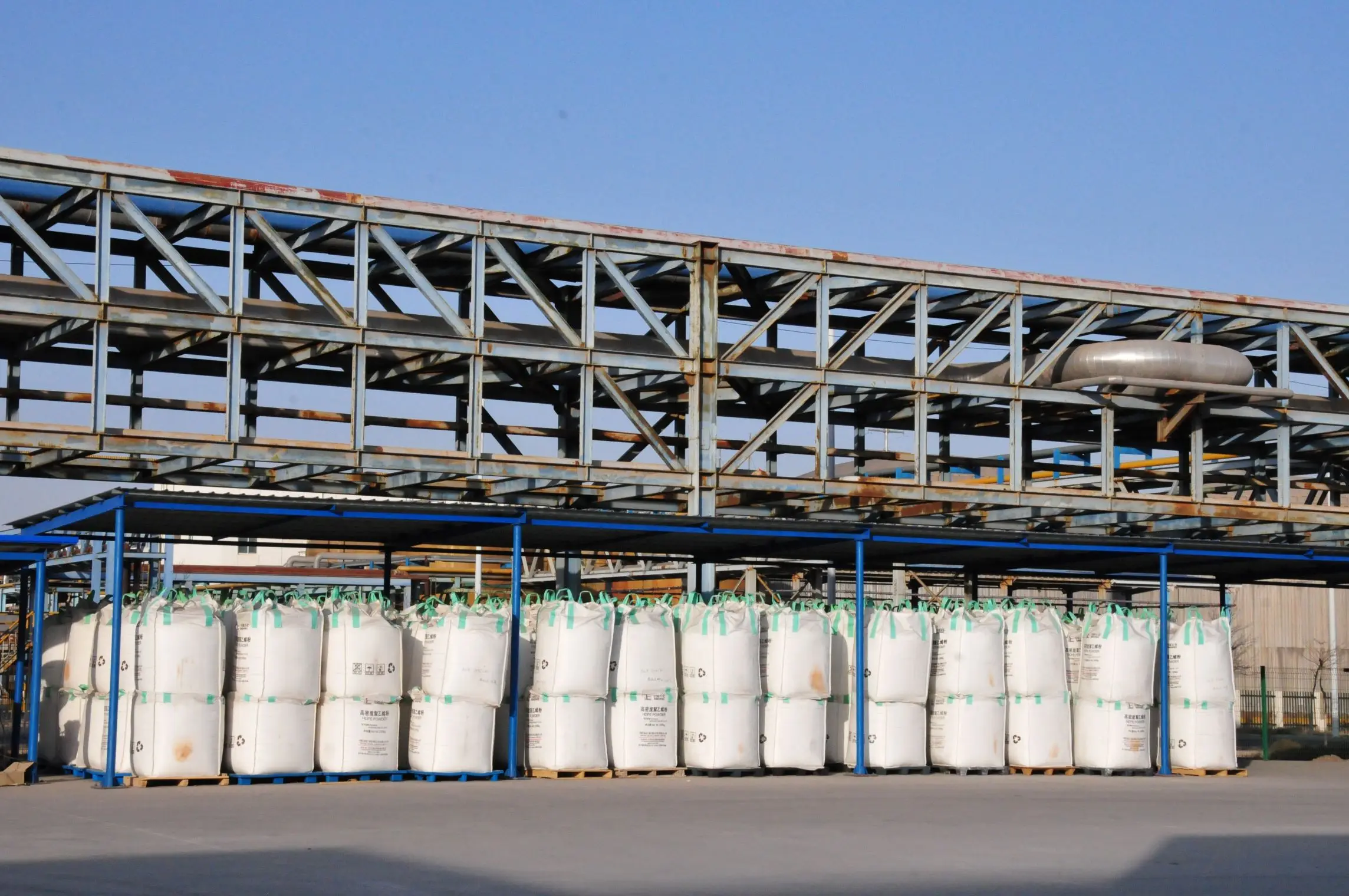 Internal Lubricant G60 For Pvc & Wpc Foam Board Buy Pvc Lubricant