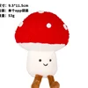 ตุ๊กตาผ้าคริสต์มาส (ติดต่อเราเพื่อรับแคตตาล็อกที่มีมากกว่า 6000 แบบ)