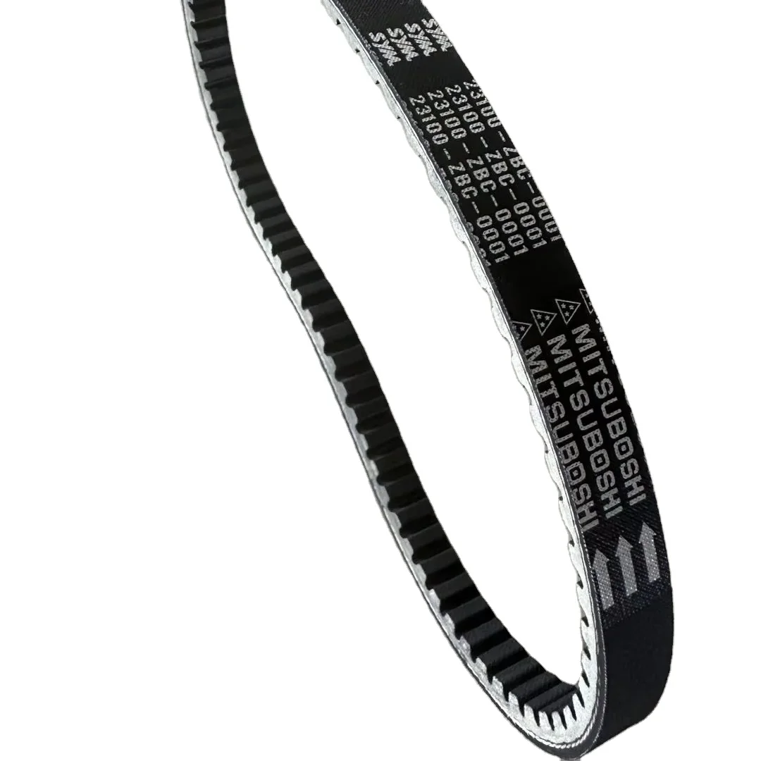 祝開店！大放出セール開催中 Motorcycle Band Universal & Quality High - 23100-ZBC-0001 小物