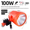 hands-free   100W