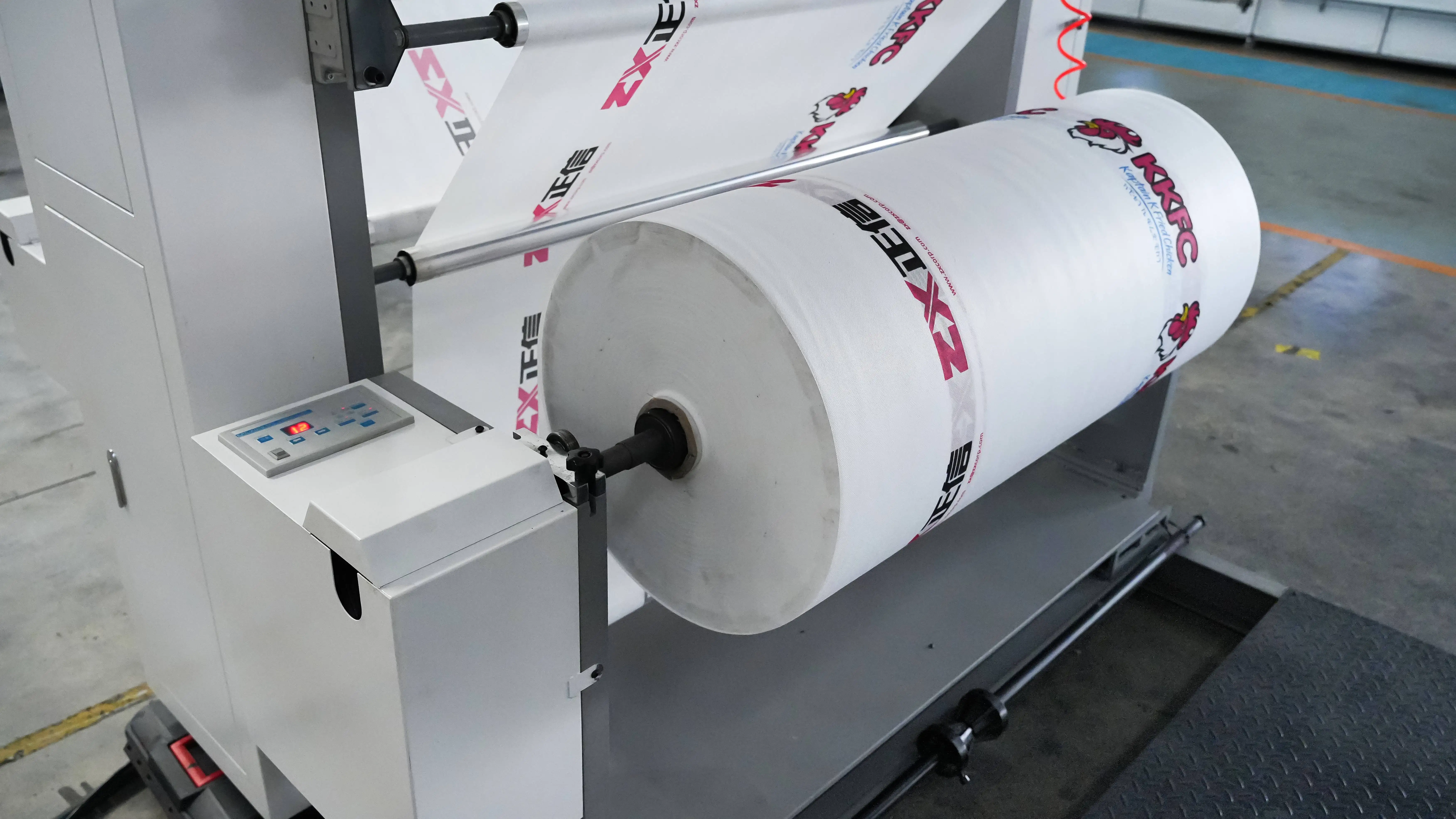 ZXH-C41200 4-Color Flexographic Printer for Non Woven Fabric, 60 m