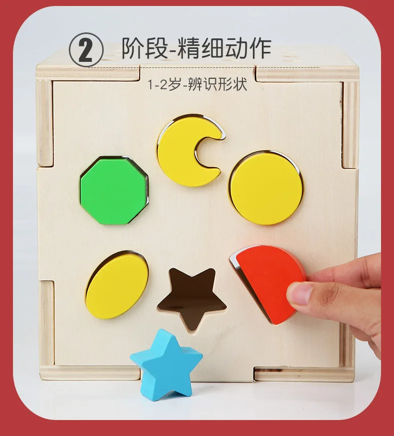 Wholesale Educational Montessori Screw Wooden Toys Kid's Color And