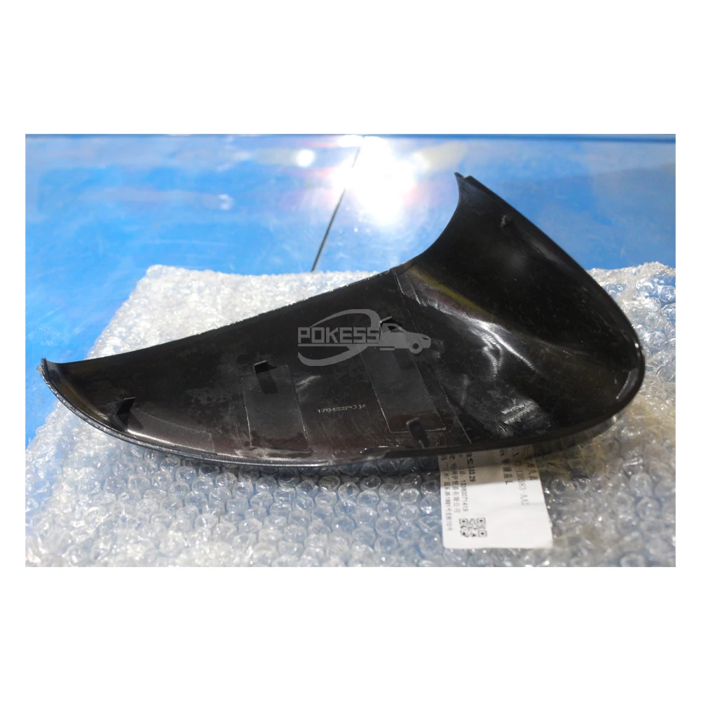 POKESS Side Rearview Mirror Cover DS7317K747EAXWAA Rearview Mirror Cov... — 2