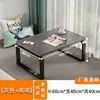 100*50*40cm [Versión extra alta] Blanco cálido + Negro mate