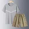 Light Dray[T-shirt] + Khaki [short]