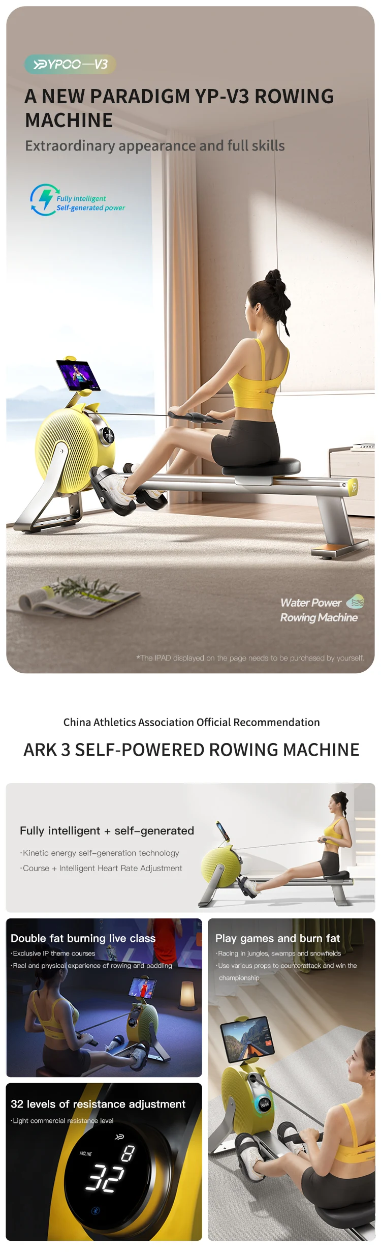 Ypoo 3kg Flywheel Row Selfgenerating Electricity Seated E Air Rowing