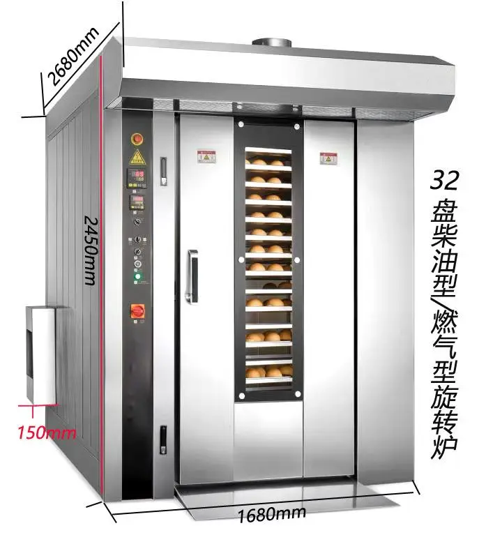 Horno Rotativo De 12 Bandejas,Maquinaria De Panadería De Calidad  Europea,Certificado Ce - Buy Ce Horno Rotatorio,Panadería De Horno De  Gas,Industrial Panadería Horno Product on Alibaba.com