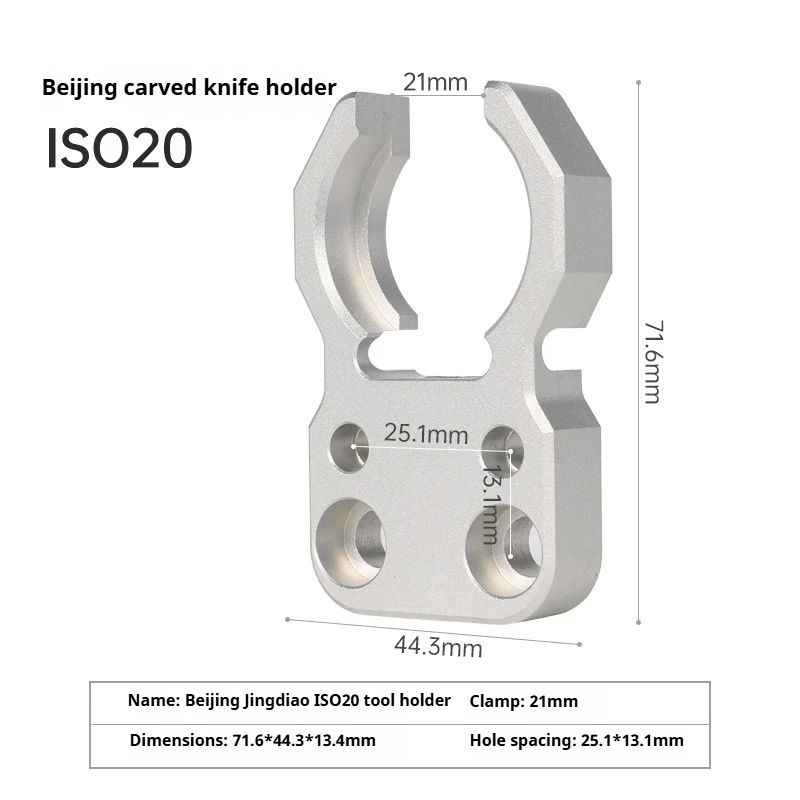 TEBAK  Automatic Tool Holder ClawTool Holder Magazine Machining Center ISO20 ISO25 BT30 Tool Hold