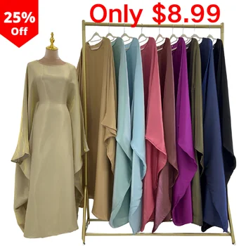 2025 Wholesale Supplier Explosive Middle East Dubai Islamic Spring Summer Party Glitter Cloth Dress Robe Abaya