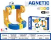 Voiture magnétique anti-gravité sur rail - 18 pièces - Boîte cadeau en anglais