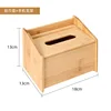 Tissue box 183*130*130