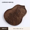 Black walnut wood fortune plate
