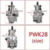 KPWK-28mm E1-03-01